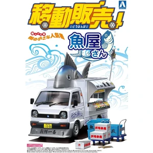 Selling Car Fishmonger Suzuki Carry `79