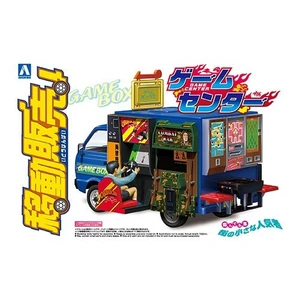 Selling Car Game Center Suzuki Carry `79