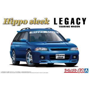 Subaru Hippo Sleek BG5 Legacy Touring Wagon '93