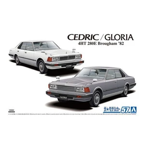 Nissan Cedric-Gloria P430 4HT 280E Brougham `82