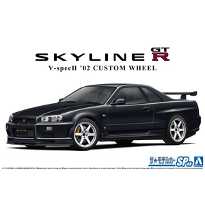 Nissan Skyline BNR34 GT-R V-Spec II `02 Custom Wheel