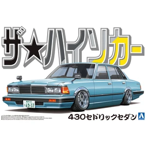 NISSAN 430 Cedric Sedan