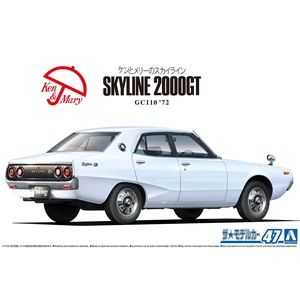 NISSAN GC110 Skyline 2000GT `72