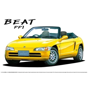 Honda PP1 Beat `91