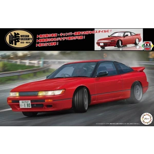 NISSAN Sileighty (Silvia S13+180SX Rs13) E.A.S. (С многофункциональной подвеской E.A.S.)
