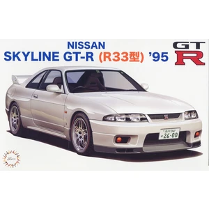 NISSAN Skyline GT-R R33 `95