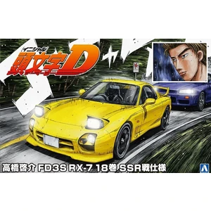 Initial D Mazda RX-7 FD3S Keisuke Takahashi Comic Vol.18 SSR Battle