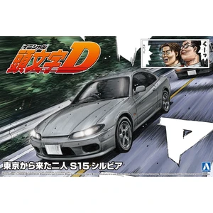 Initial D Nissan Silvia S15 by The Two Guys From Tokyo
