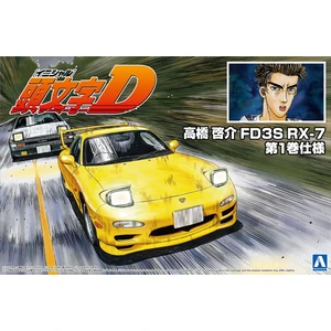 TAKAHASHI KEISUKE FD3S RX-7 COMICS VOL.1 Ver.