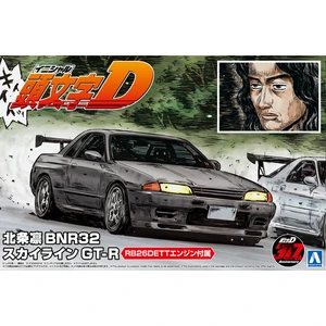 RIN HOJYO NISSAN BNR32 Skyline GT-R