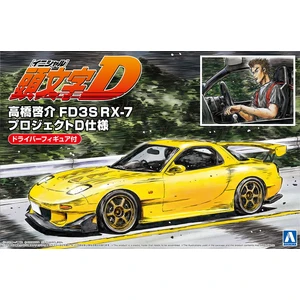 TAKAHASHI KEISUKE MAZDA FD3S RX-7 PROJECT D Ver. with Figure