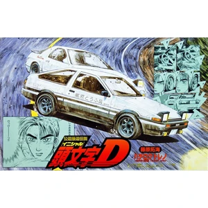 Toyota AE86 Trueno (Fujiwara Takumi Ver.)