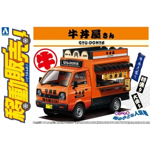 Gyuudon Yatai - Catering Machine Series