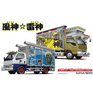 Fujin & Raijin (Mitsubishi Fuso Canter)