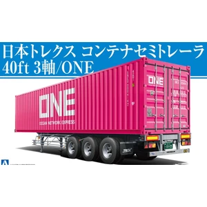 Полуприцеп-контейнеровоз Nippon Trex Container Semitrailer 40ft 3 axes/One Japan
