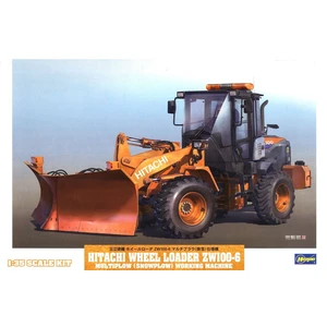 Экскаватор Hitachi Construction Machinery Wheel Loader ZW100-6 Multi Plow (Snowplow)