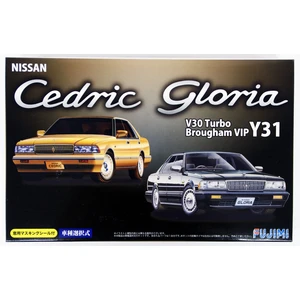Nissan Cedric / Gloria V30 Turbo Brougham VIp Y31