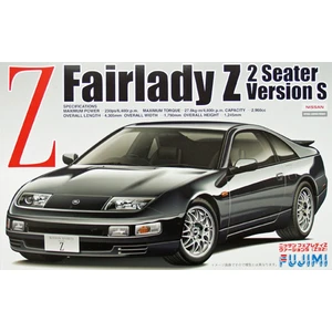 Nissan Fairlady 300ZX 2 Seater Version S