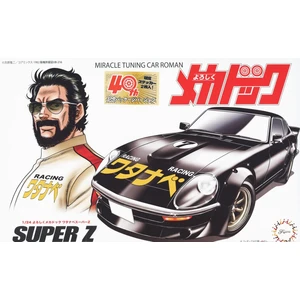 Nissan Fairlady 240Z Yoroshiku Mechadoc Watanabe Super Z