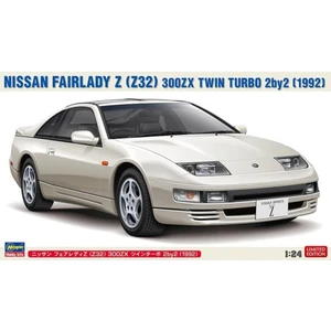 Nissan Z (Z32) 300ZX Fairlady Z Twin Turbo 2by2 1992
