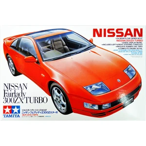Nissan Fairlady 300ZX Turbo