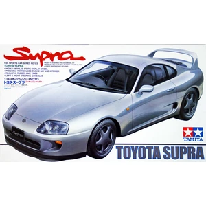 Toyota Supra A80
