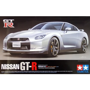 Nissan GT-R