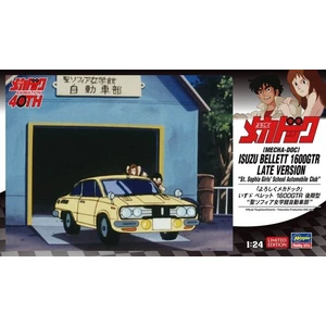 Isuzu Bellett 1600GTR Late Version 