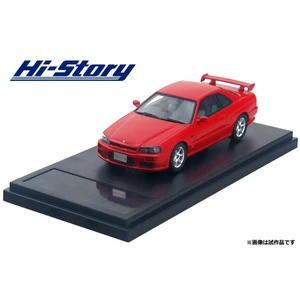 Nissan Skyline 25GT Turbo 1998 (Red)