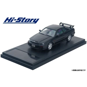 Nissan Skyline 25GT Turbo 1998 (Black)