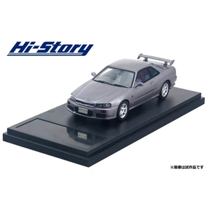 Nissan Skyline 25GT Turbo 1998 (Silver)