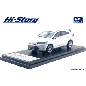 TOYOTA Harrier HYBRID PREMIUM 2017 (White)
