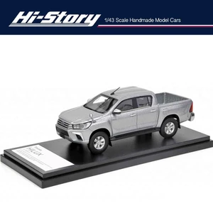 TOYOTA Hilux 2017 (Silver)
