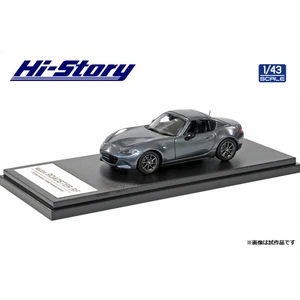MAZDA Roadster RF 2016 (Blue)