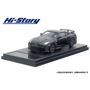 NISSAN GT-R Pure Edition 2017 (Black)