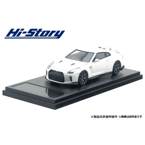 NISSAN GT-R Pure Edition 2017 (White)