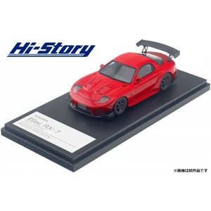 MAZDA RX-7 (FD3S) Customize (Red)