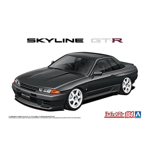 Nissan Skyline BNR32 `89 Air Suspension Custom