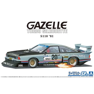 Nissan Silvia S110 GAZELLE SUPER SILHOUETTE '81