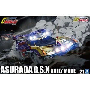 Asurada G.S.X Rally Mode