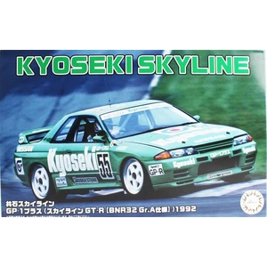 Kyoseki Skyline GP-1 Plus (Nissan Skyline GT-R [BNR32 Gr.A]) 1992