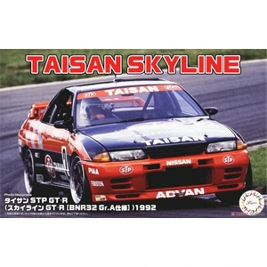 Taisan STP GT-R (Skyline GT-R [BNR32 Gr.A]) 1992