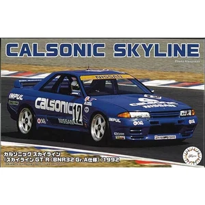 Calsonic Skyline (Skyline GT-R [BNR32 Gr.A] )1992