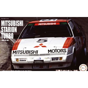 Mitsubishi Starion turbo Inter Tec 1985
