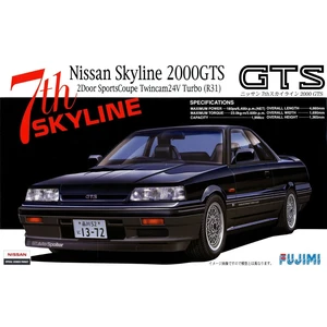 Nissan Skyline 2000GTS (R31)