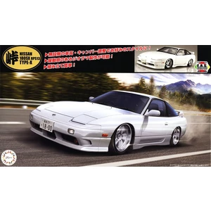 Nissan 180SX (RPS13) Late Type (с многофункциональной подвеской E.A.S.)