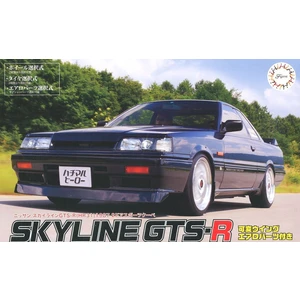 Nissan Skyline GTS-R (HR31) 1987 2Dr Sports Coupe