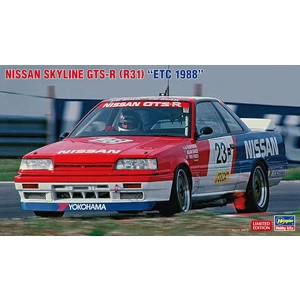 Nissan Skyline GTS-R (R31) 