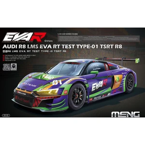 Audi R8 LMS EVA RT TEST TYPE-01 TSRT R8
