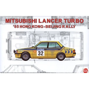 Mitsubishi Lancer Turbo 1985 Hong Kong-Beijing Rally